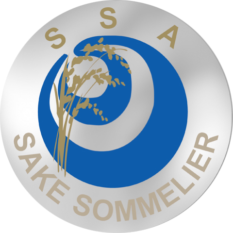 Logo SAKE